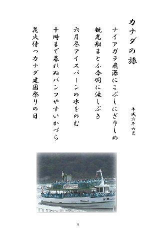�H��2a