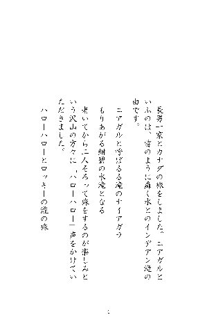 �H��2b
