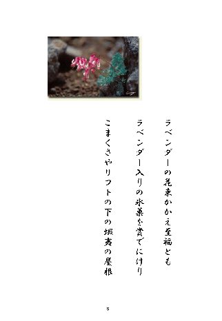 �H��3b
