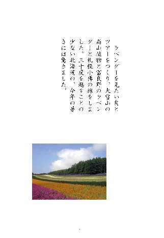 �H��4a