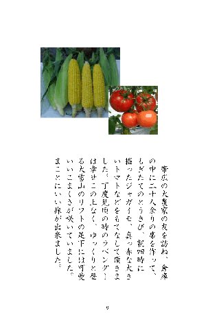 �H��4b