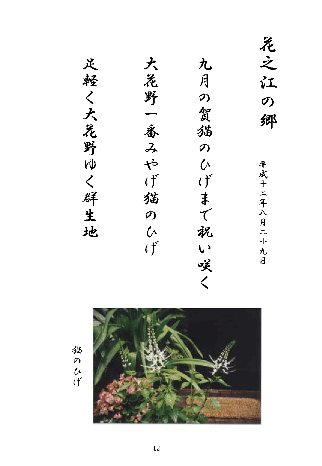 �H��6b