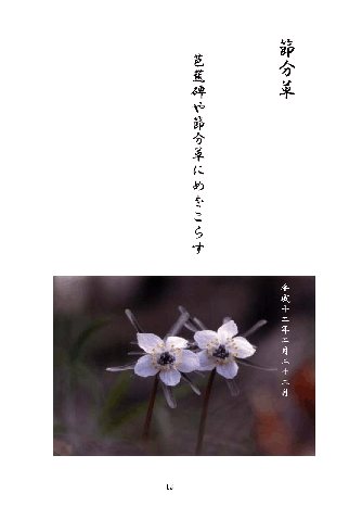 �H��7a