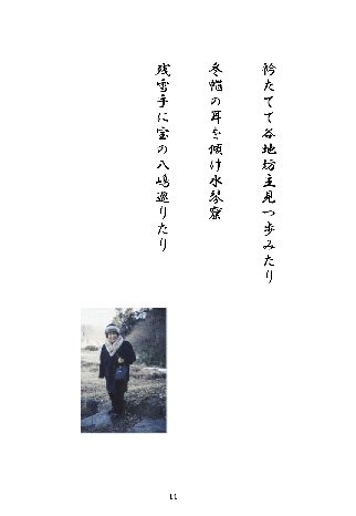 �H��7b