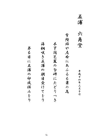 �H��8a