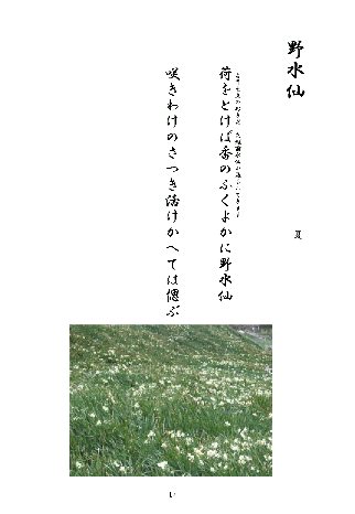 �H��9a