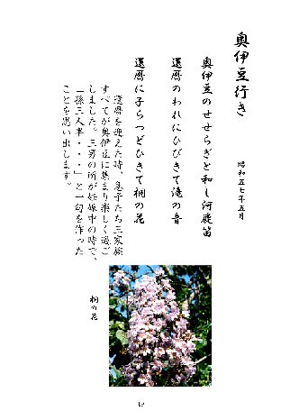 �H��10a