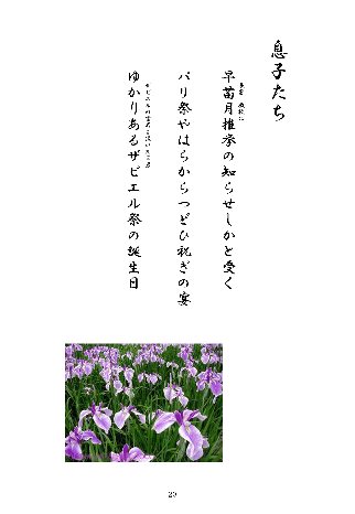 �H��10b