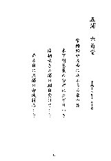 ������15